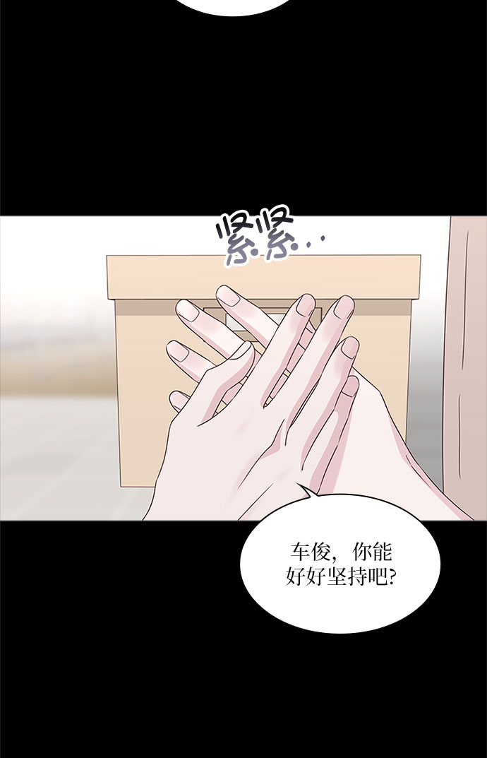 第83话32