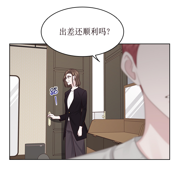 第29话31