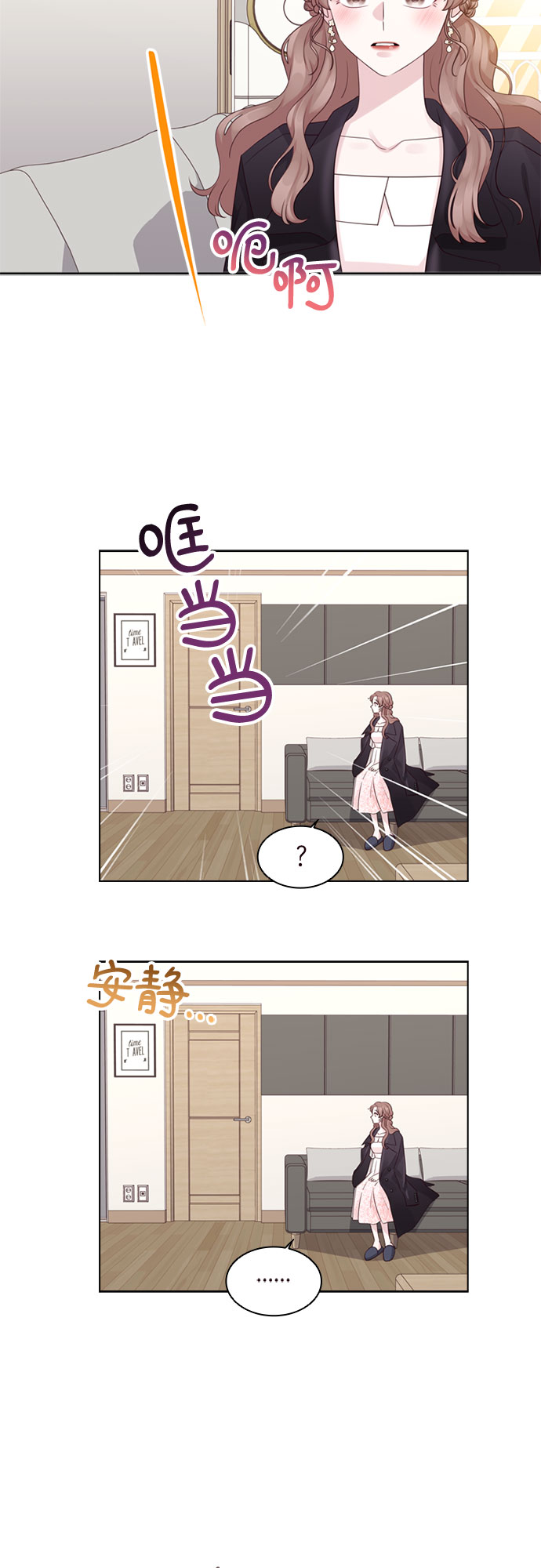 第60话2