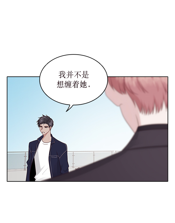 第12话4