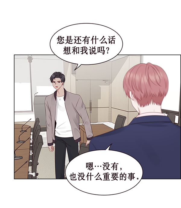 第5话67