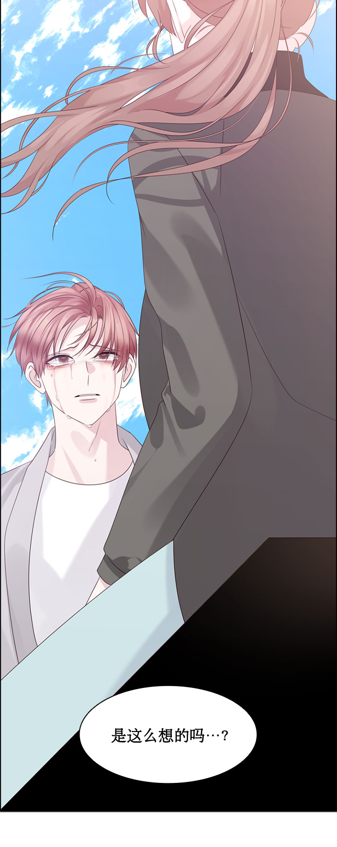 第68话2