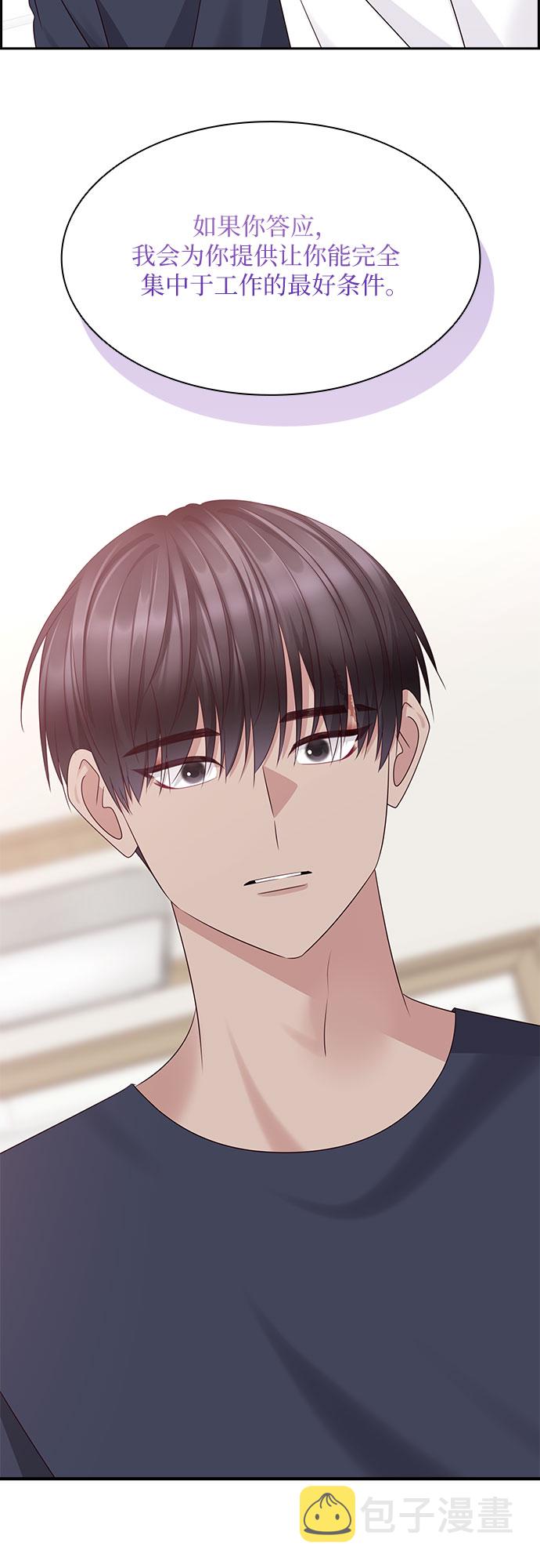 第111话46