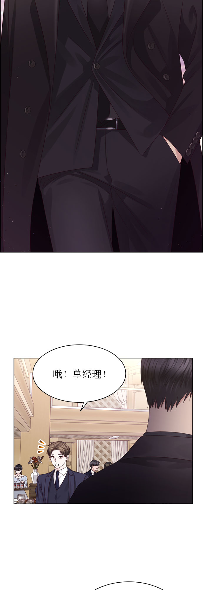 第57话1