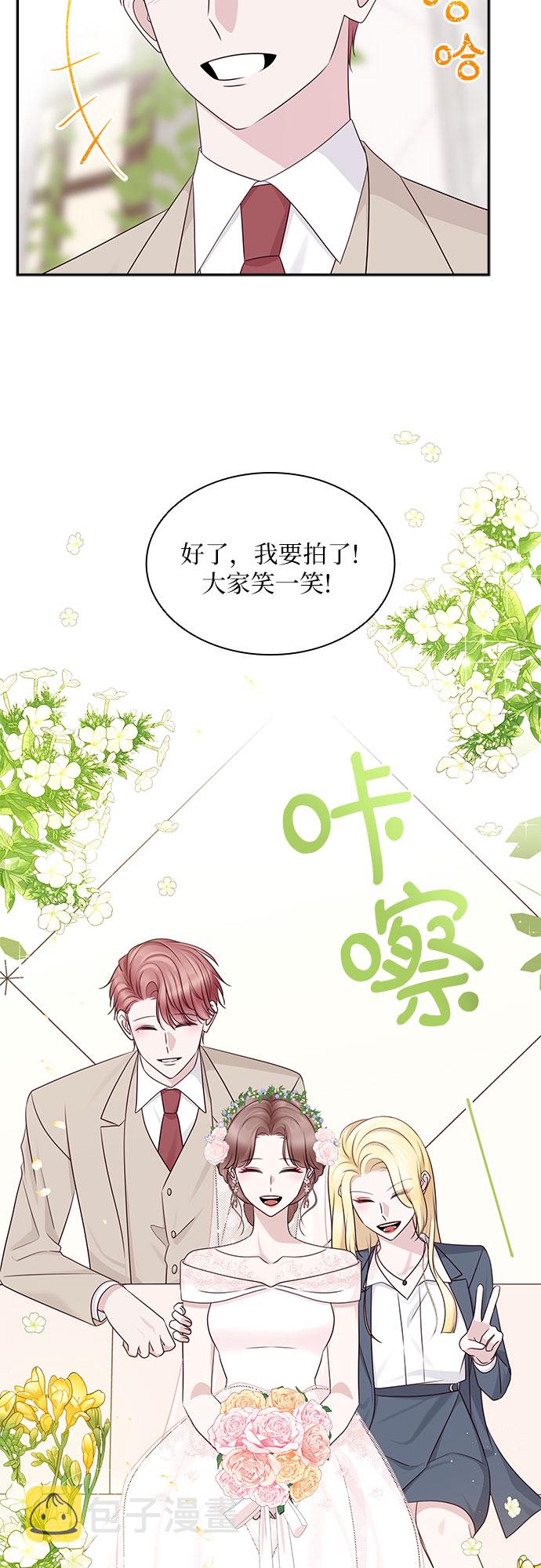 第113话10