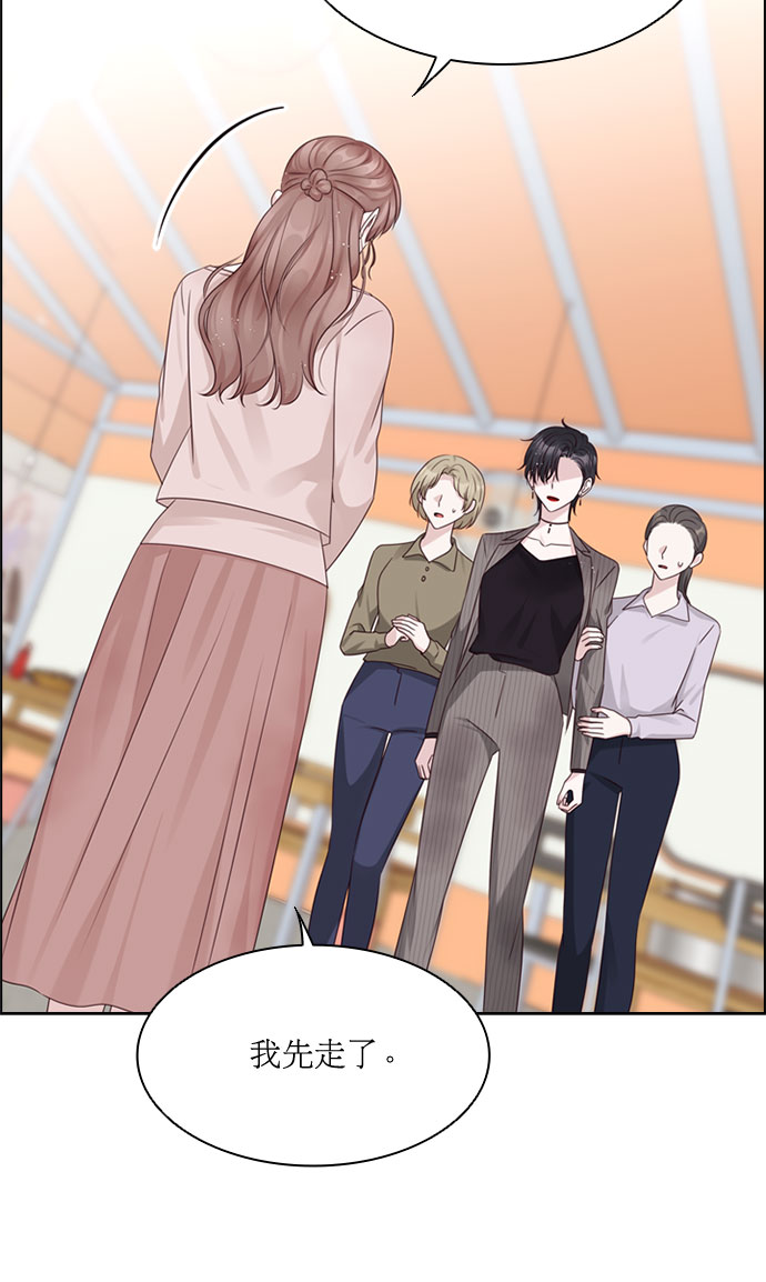 第76话34