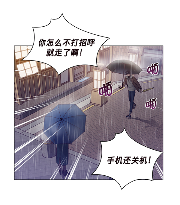 第35话63