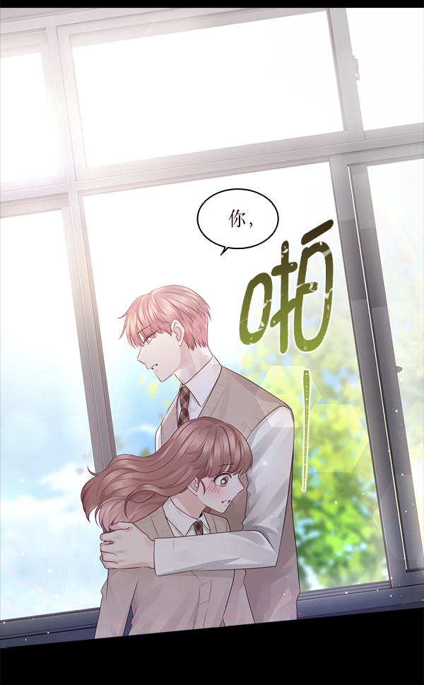 第21话44