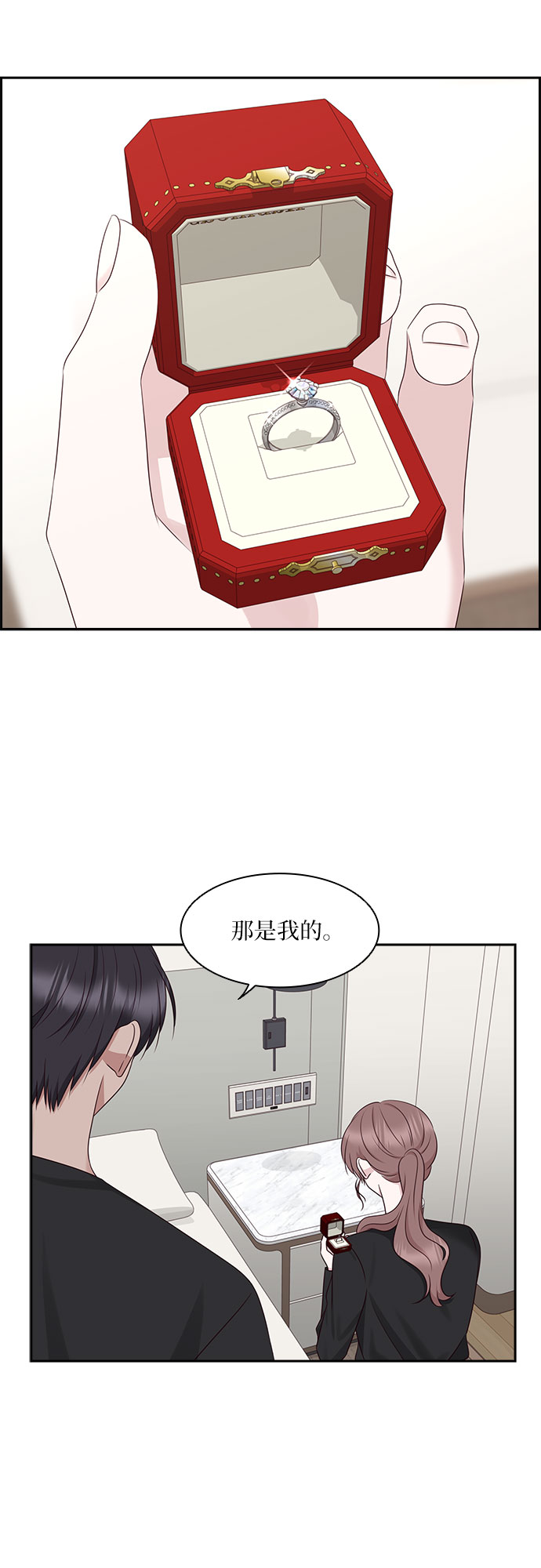 第104话23
