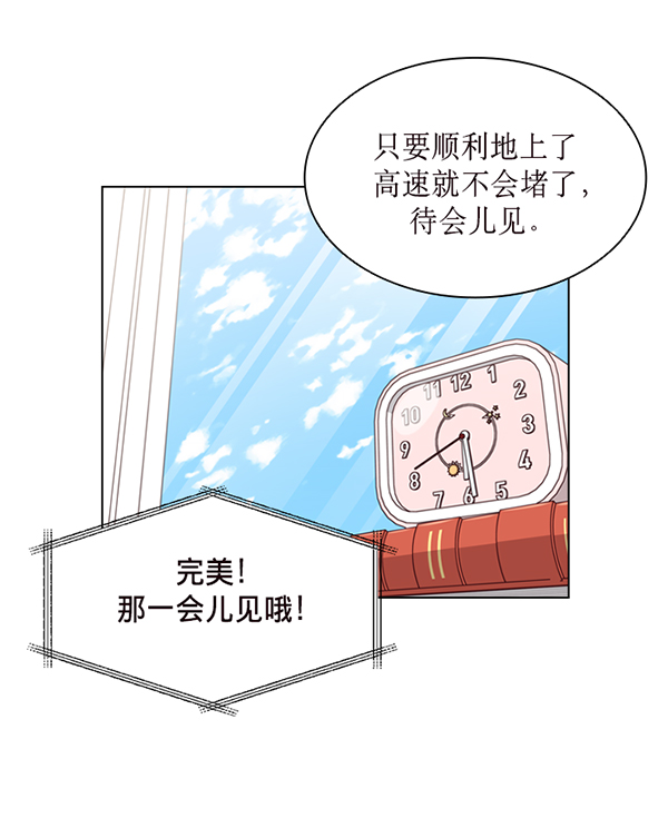 第38话15