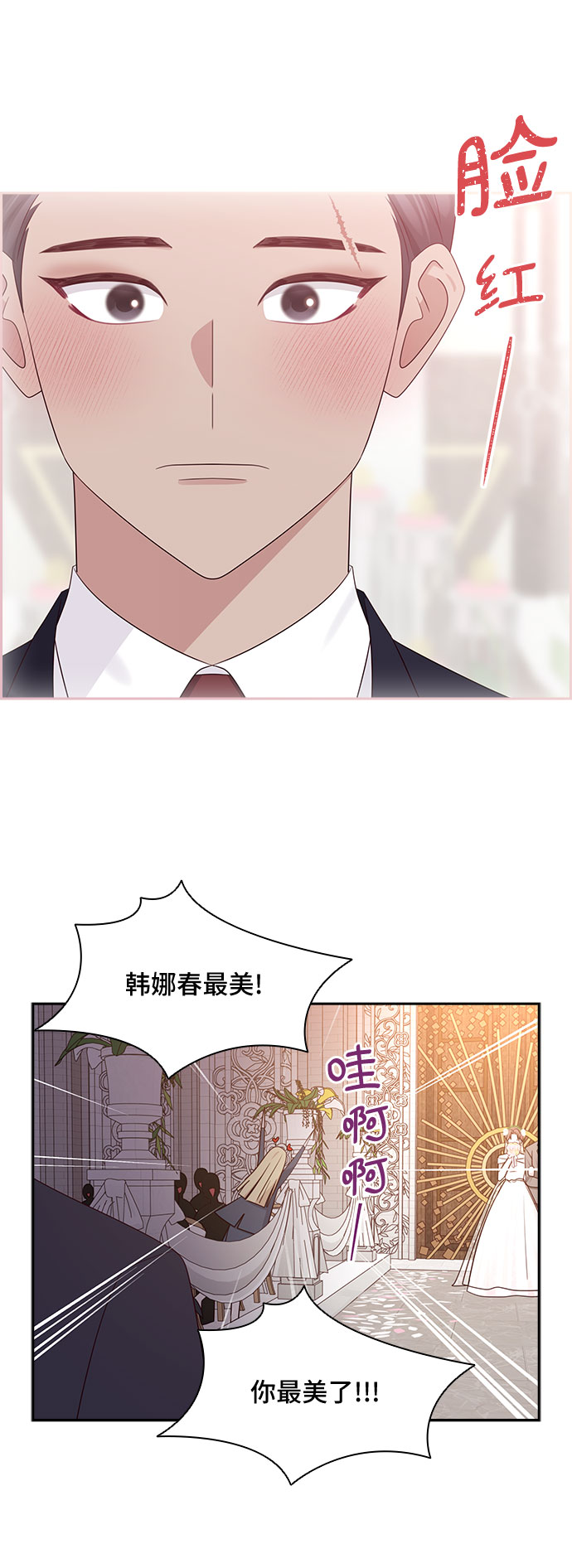 第114话15