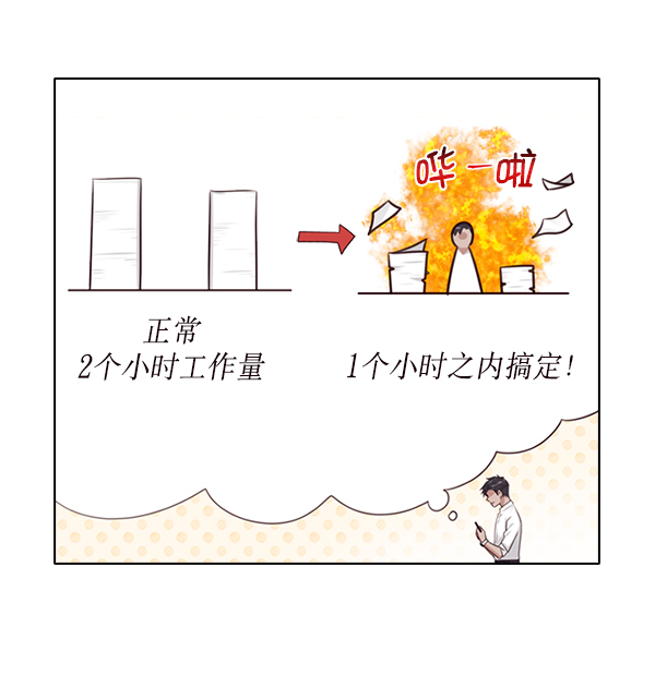 第22话100