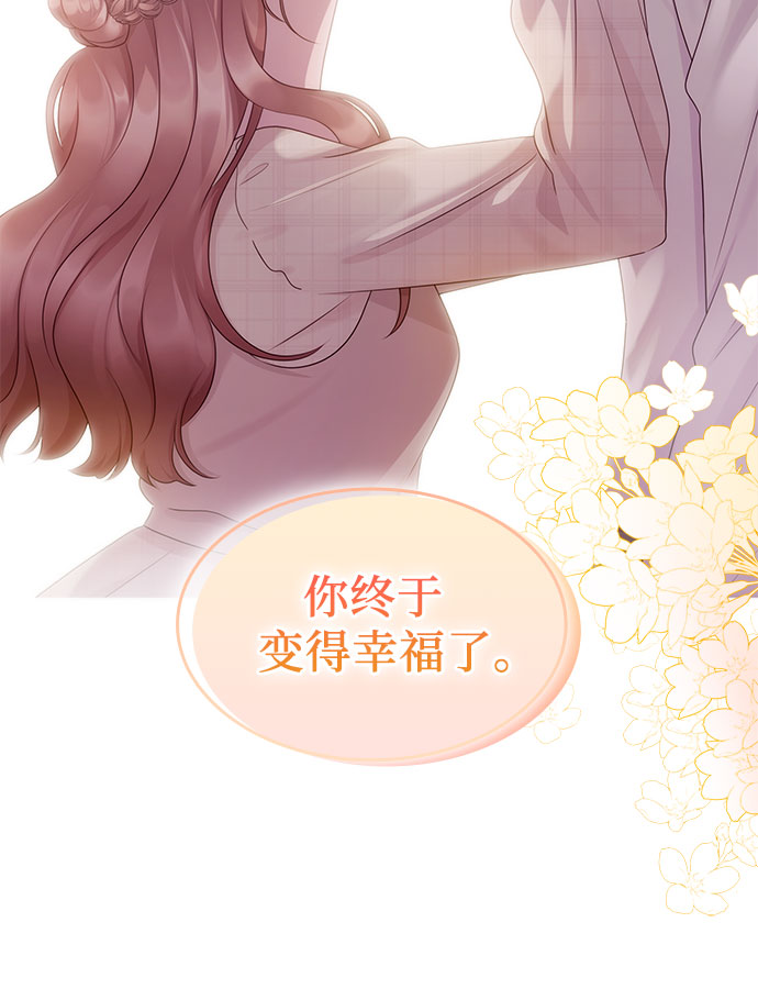 第102话40