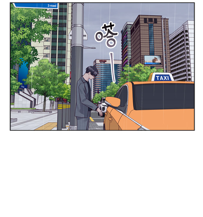 第70话23