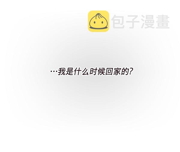 第37话1