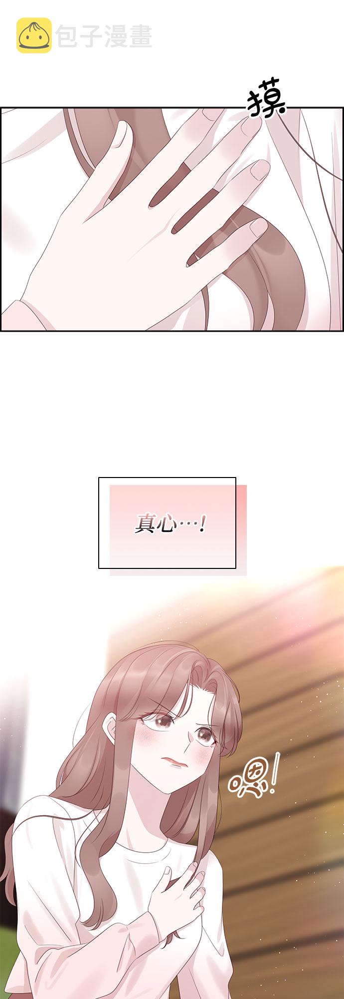 第95话28