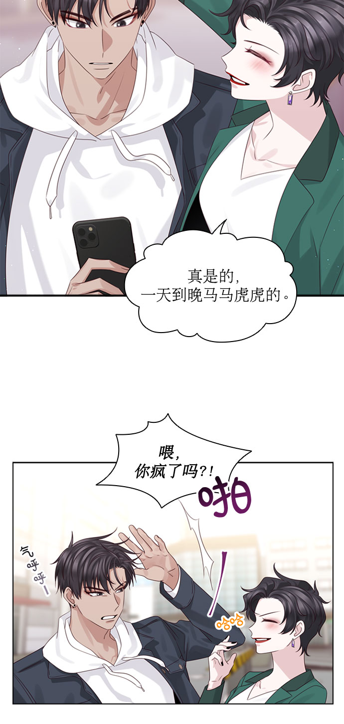 第51话40