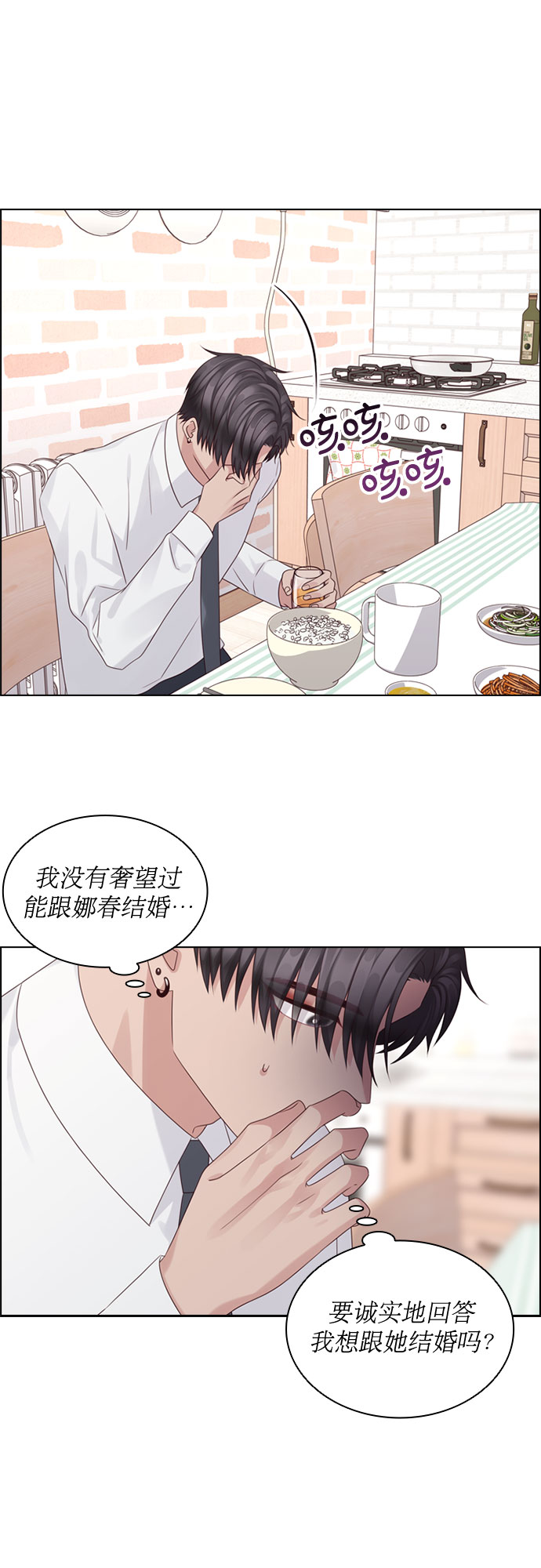 第64话1
