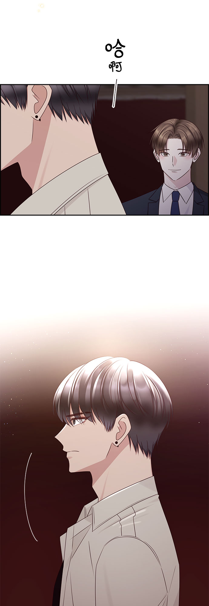 第108话54