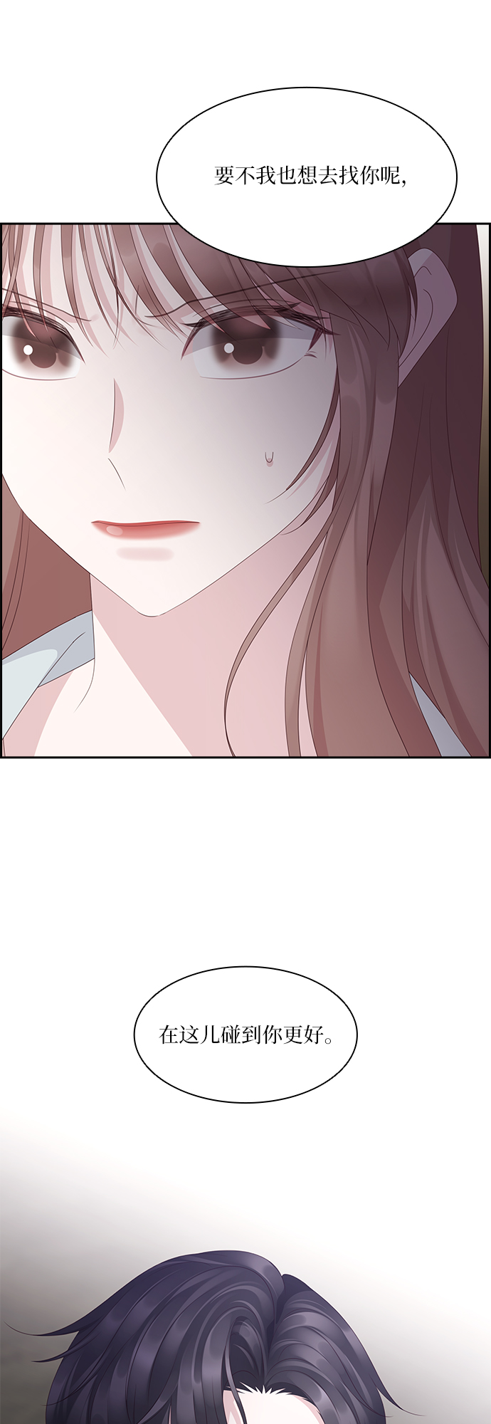 第93话1