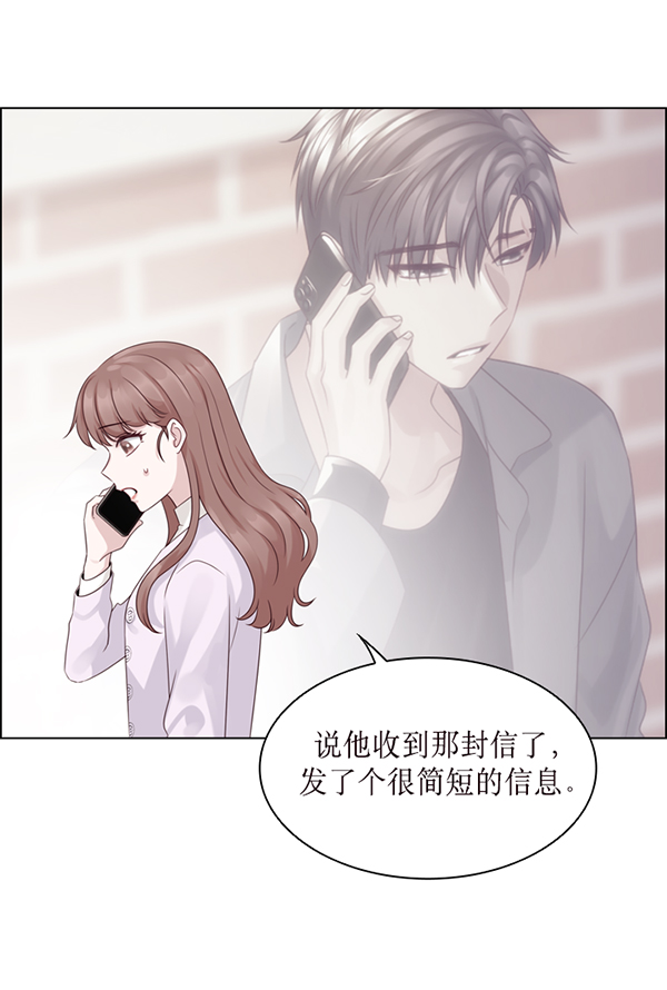 第34话19