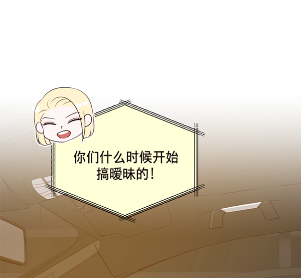 第46话57