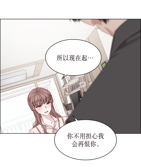第45话54