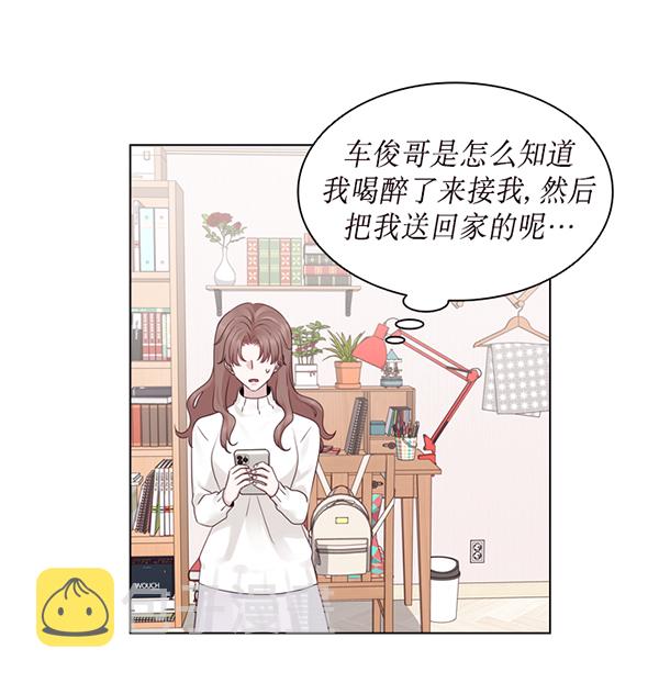 第37话31