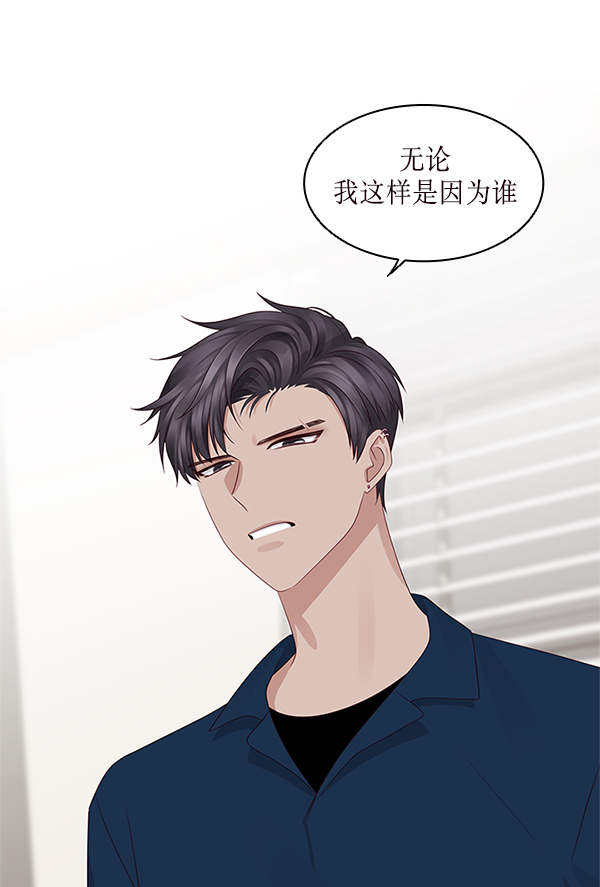第16话15