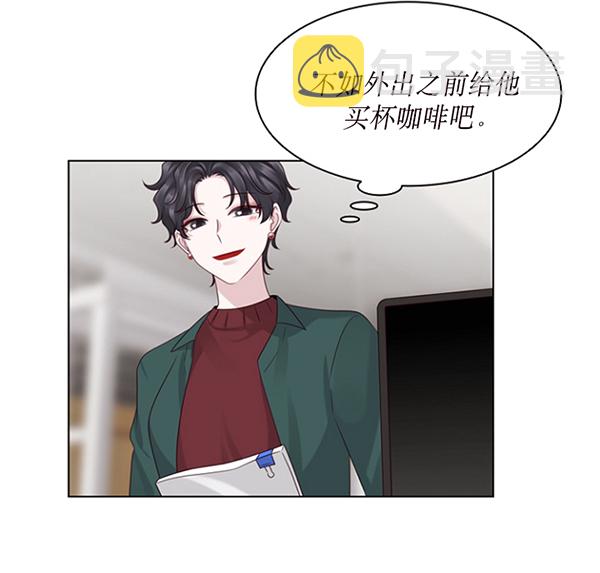 第33话56