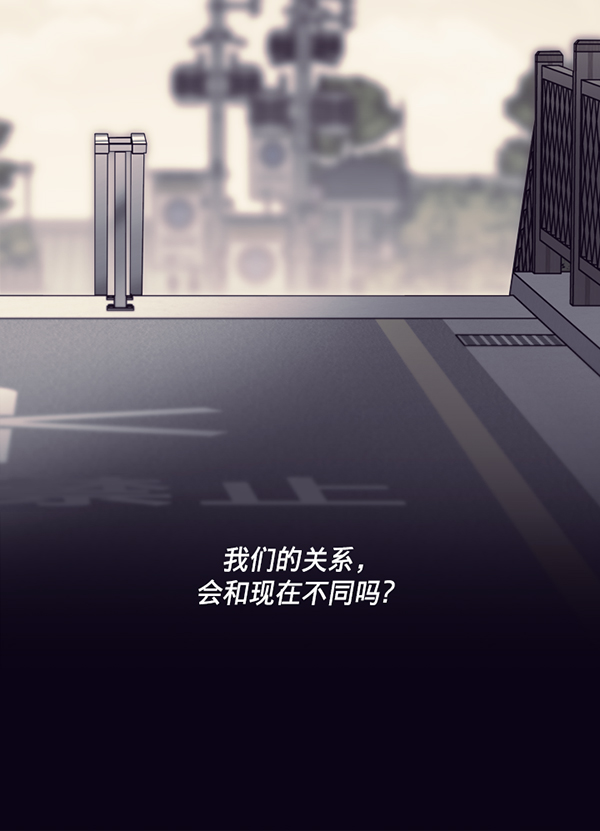 第45话34