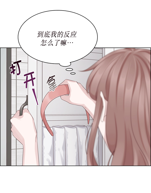 第33话24