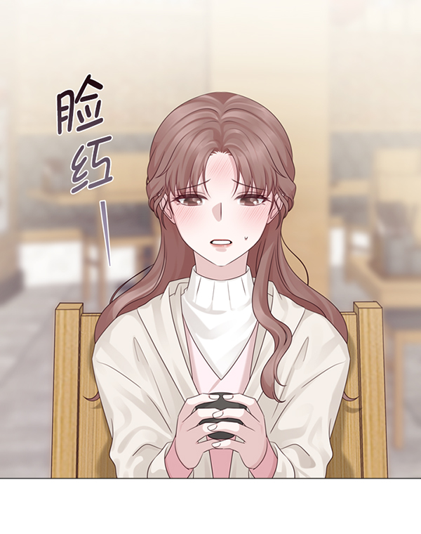 第34话72