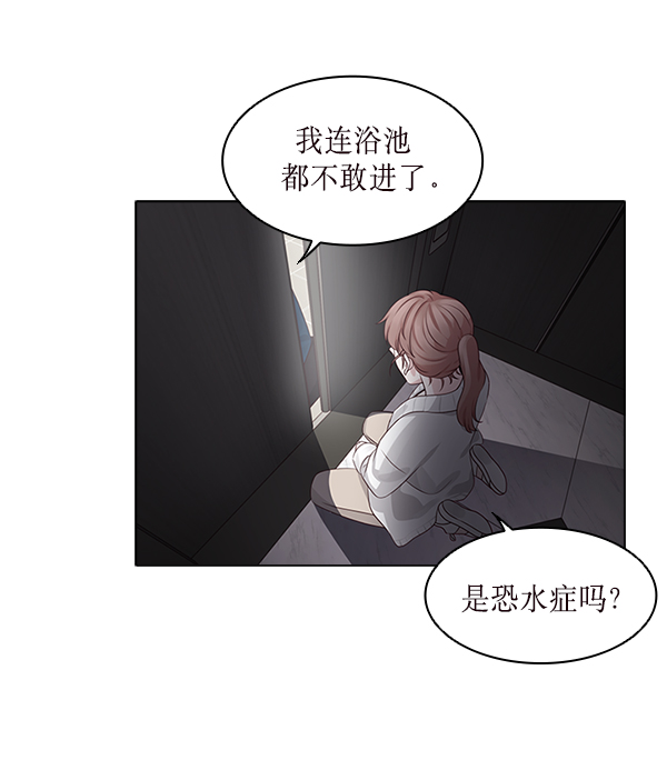 第17话40