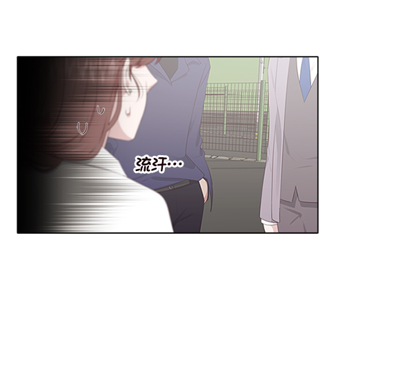 第4话4