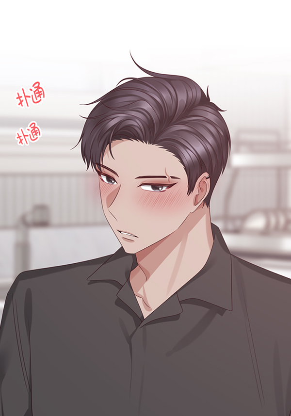 第45话64