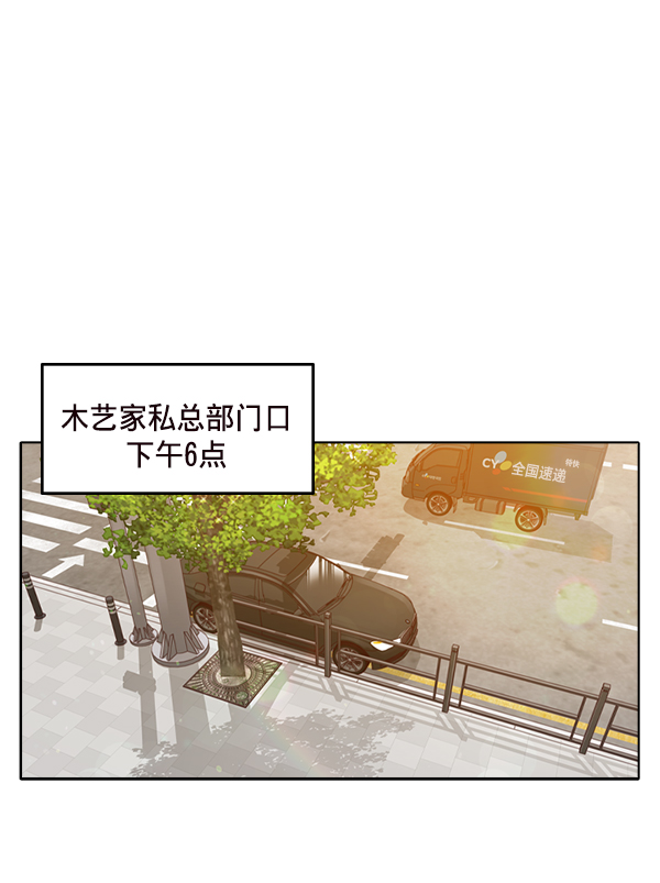 第24话52