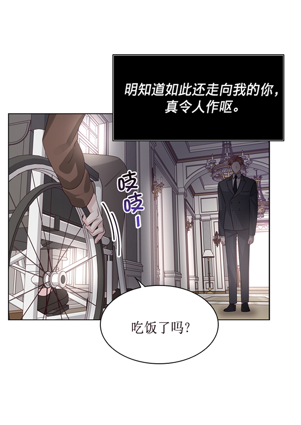 第46话18