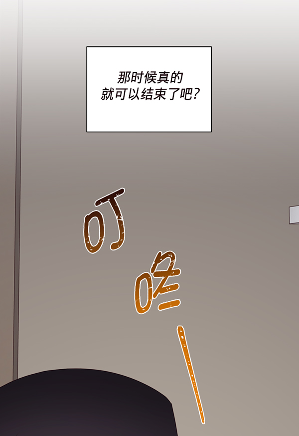 第42话96