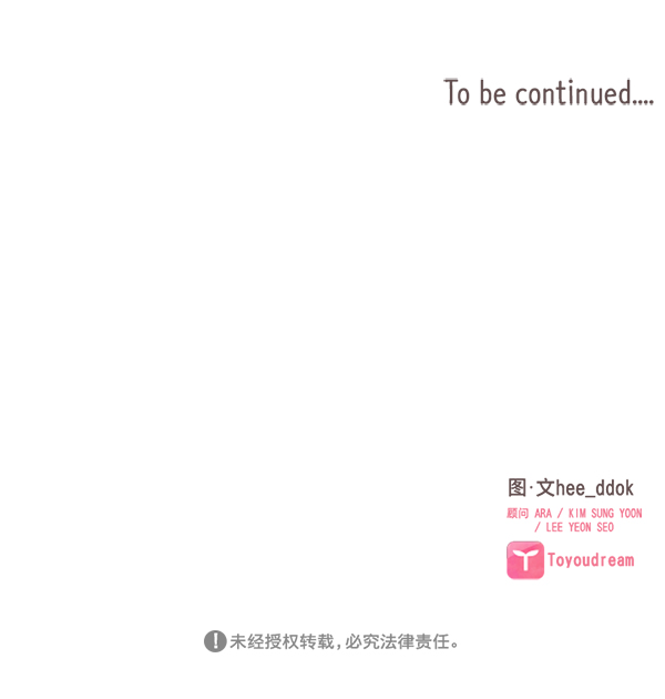 第24话84