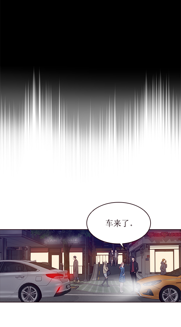 第10话65