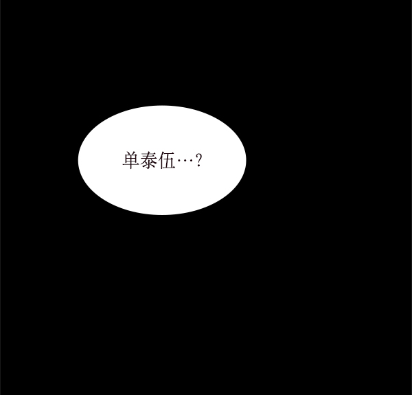 第29话125