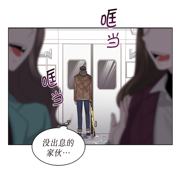第35话86