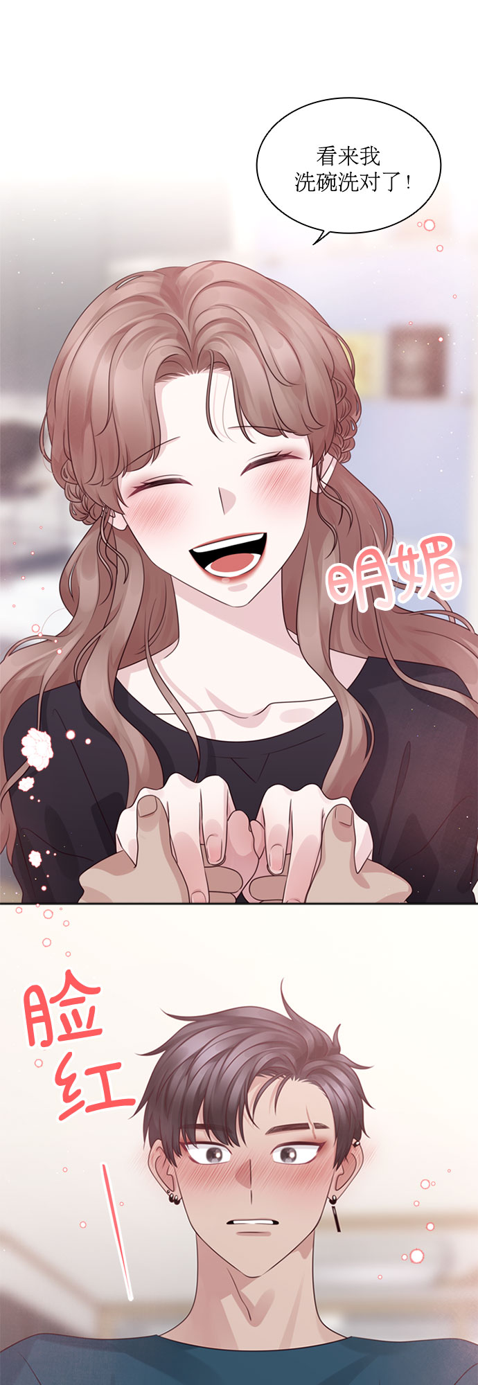 第60话24