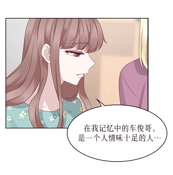 第27话60