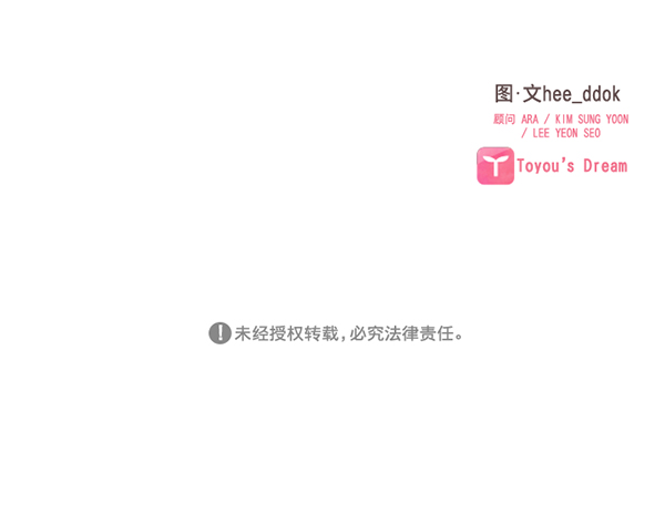 第46话101