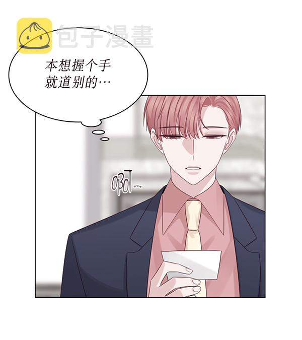 第33话110