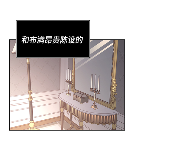 第46话9