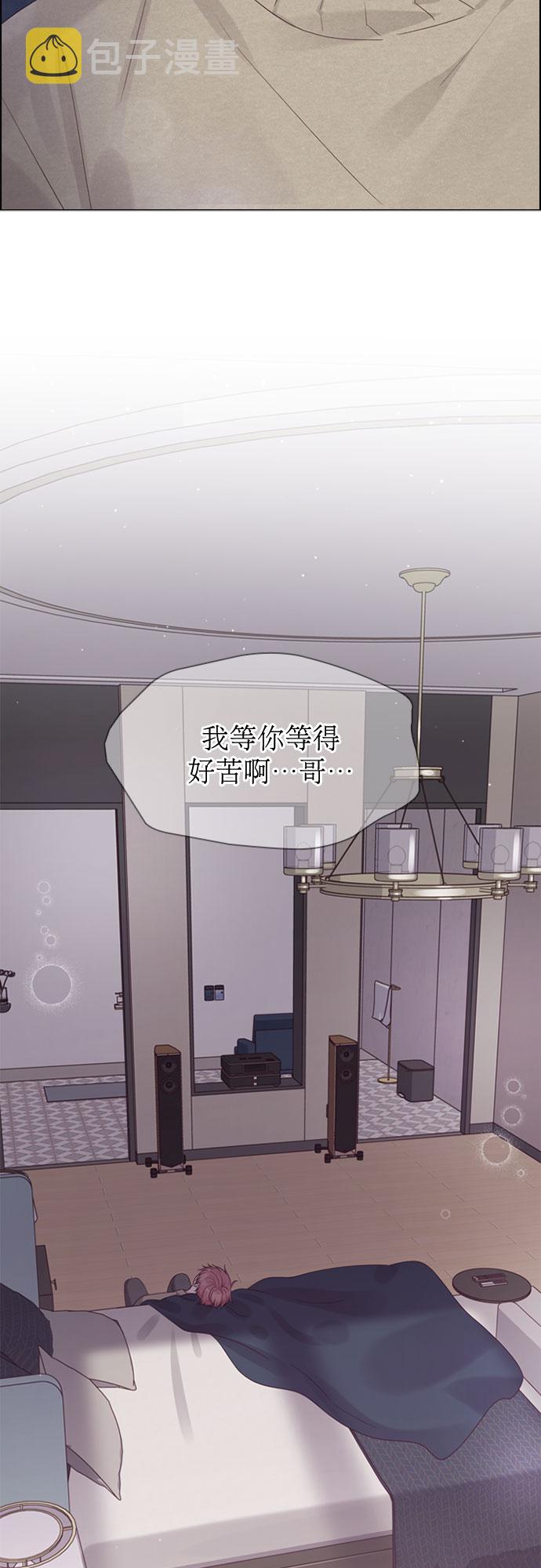 第71话56