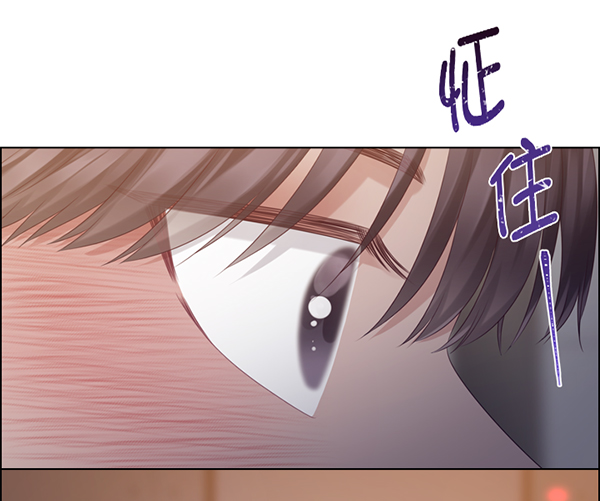 第42话7